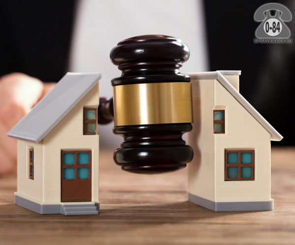 Договор - составление