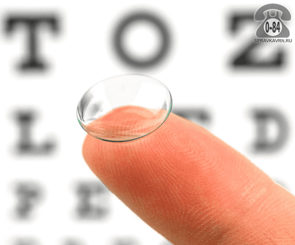 Подбор контактных линз