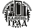 Камень град