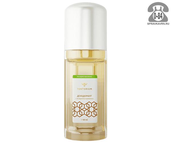 Дезодорант