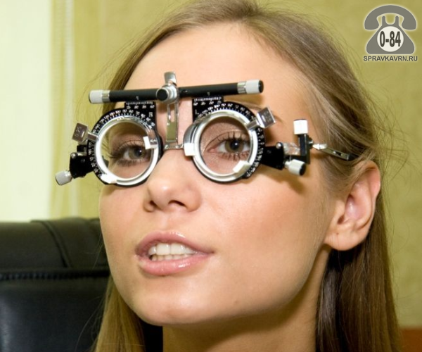 Диагностика зрения