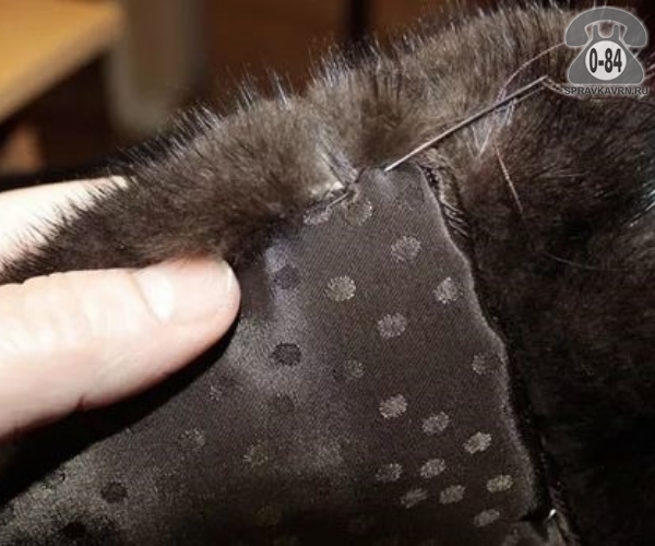 Одежда - ремонт