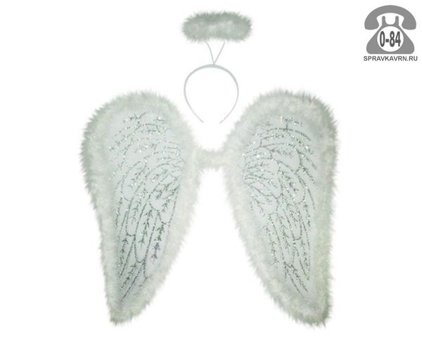 Костюмы карнавальные