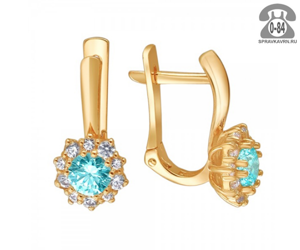 Ювелирные изделия - ремонт