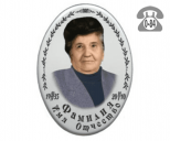 Фото ритуальное - изготовление на заказ. 