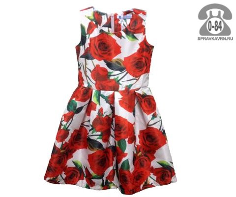 Платье детское