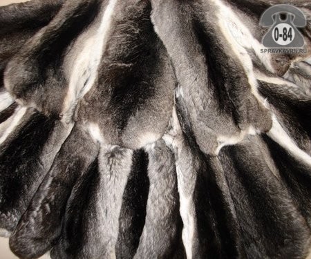Мех натуральный