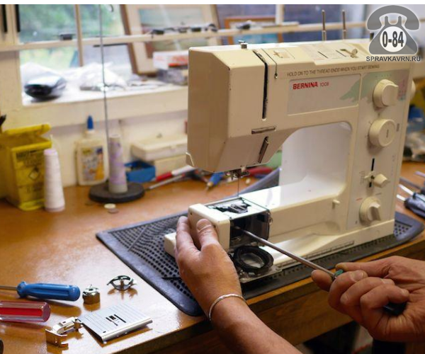 Швейная машина бытовая - ремонт