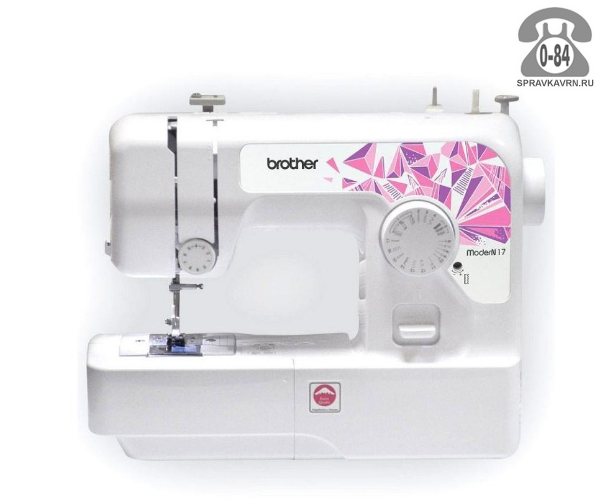 Швейная машина бытовая - ремонт