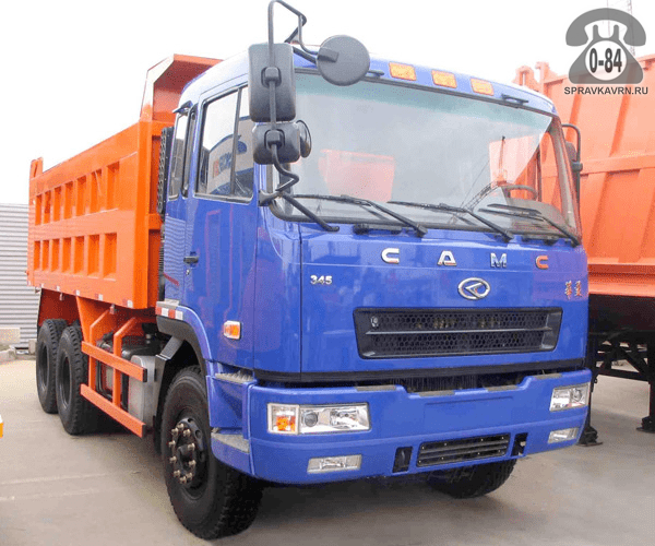 Грузоперевозка. Автомобиль грузовой с водителем - аренда