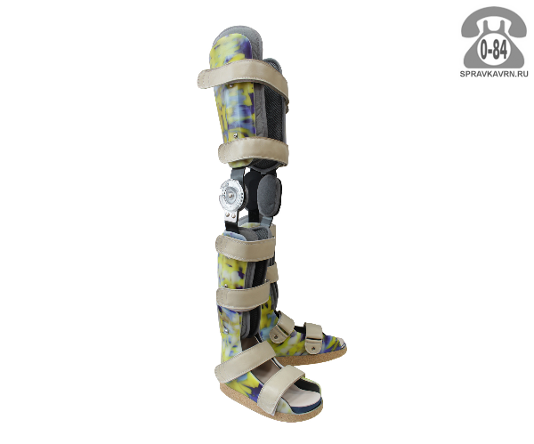 Аппарат ортопедический