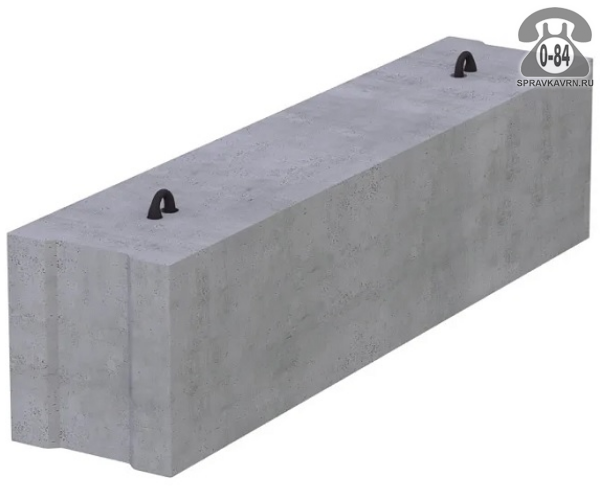 Блок фундаментный