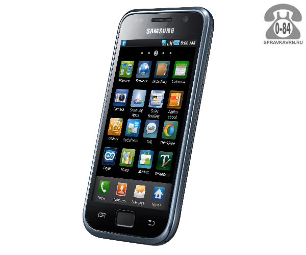 Сотовый телефон - ремонт