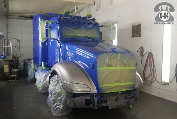 Покраска порошковая