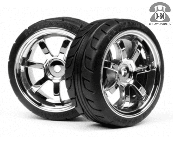 Диск автомобильный