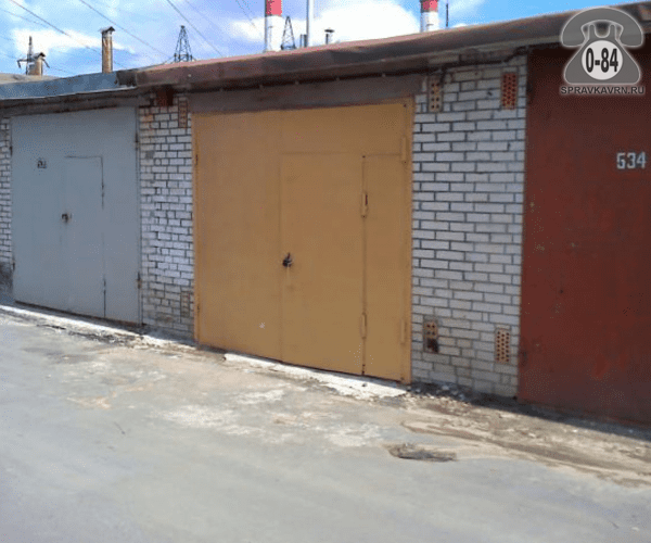 Регистрация прав собственности на недвижимость - сопровождение