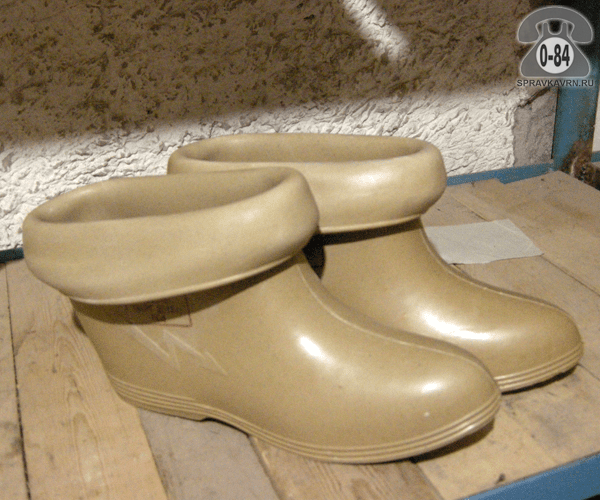 Боты диэлектрические - проверка