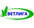 ВетЛига, ветеринарная клиника (ул.  Минская)