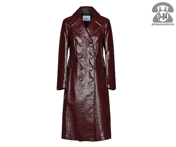 Одежда - ремонт