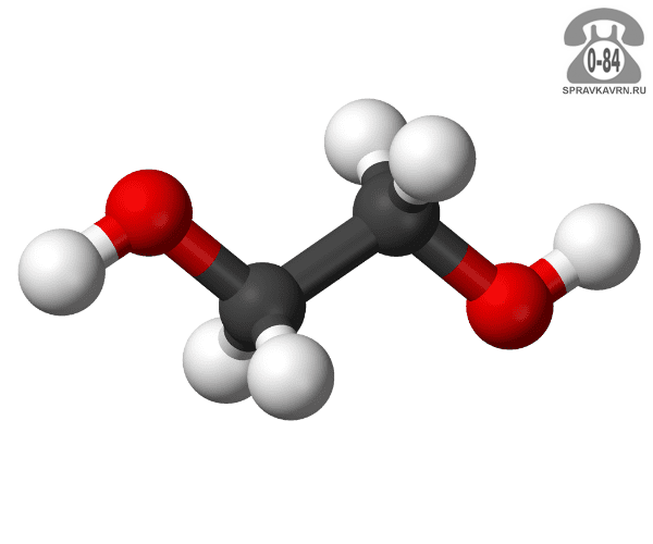 Этиленгликоль