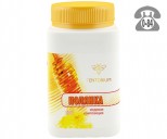 Мёд с добавками. 