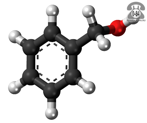 Бензиловый спирт