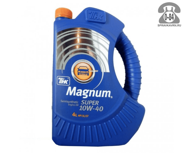 Масло моторное автомобильное