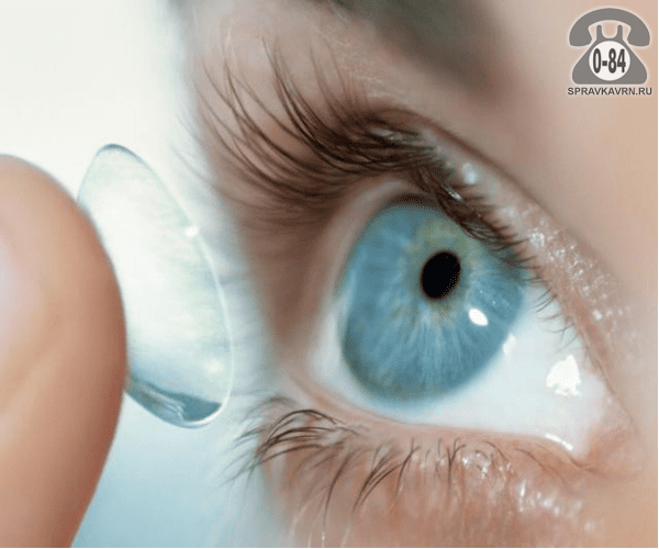 Линзы контактные