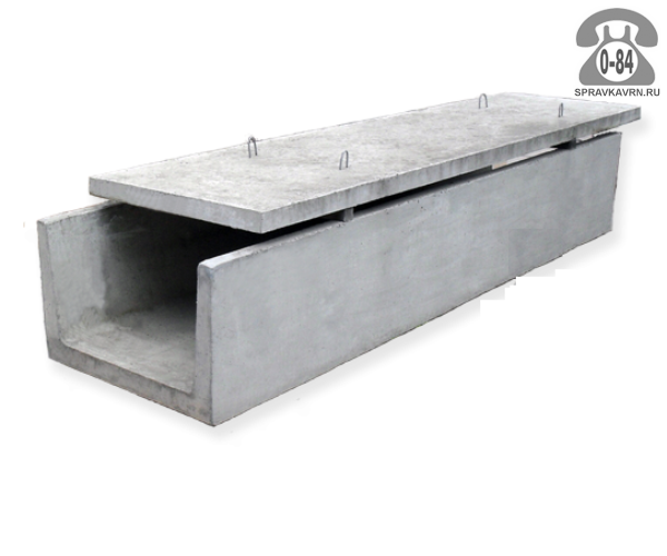 Лоток теплотрассы