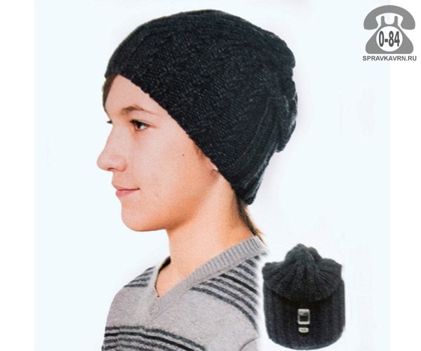 Шапка детская