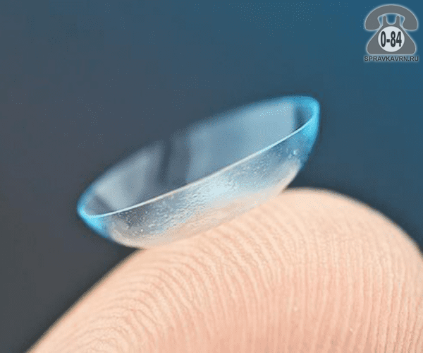 Линзы контактные