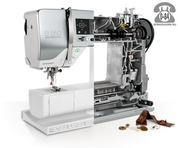 Швейная машина бытовая - ремонт