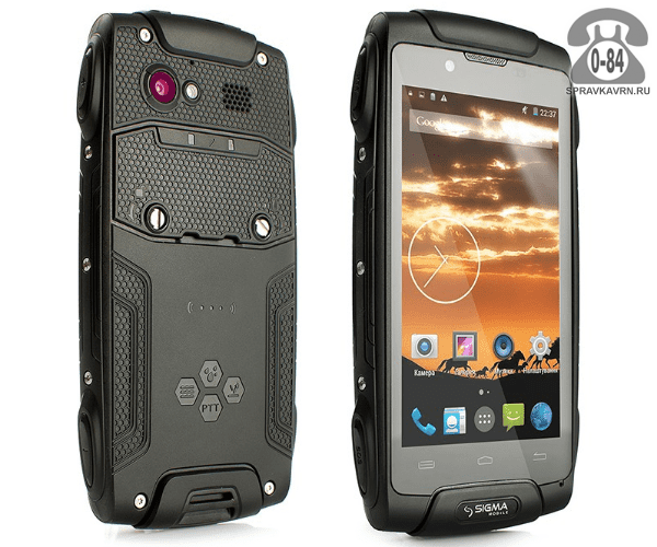 Сотовый телефон - ремонт