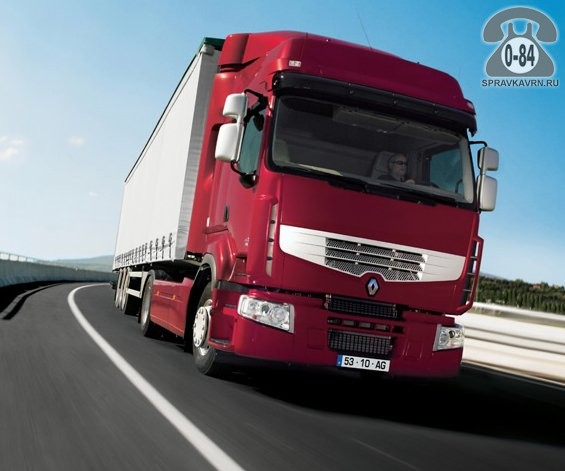 Запчасти для иномарок