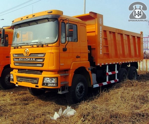 Запчасти для иномарок