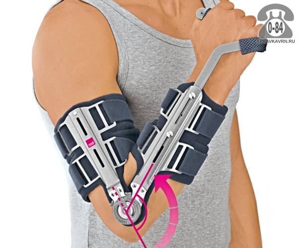 Аппарат ортопедический