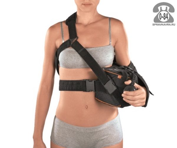 Аппарат ортопедический