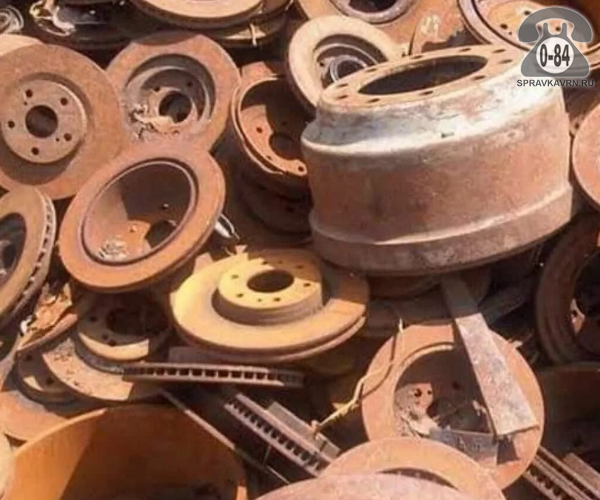 Лом металлов - покупка