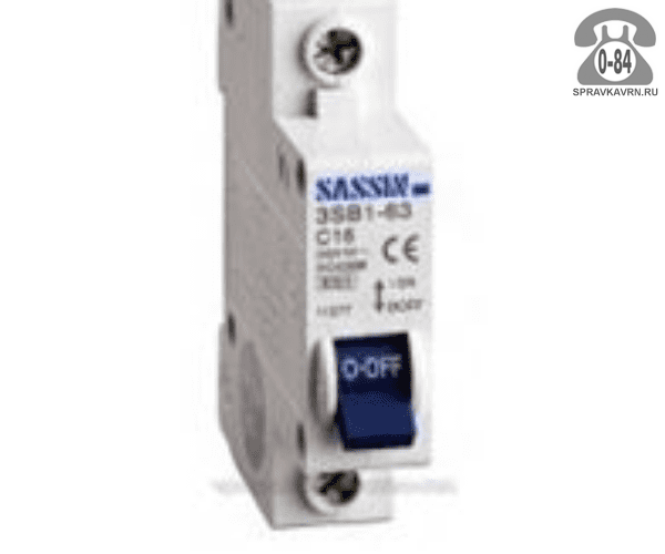 Выключатель автоматический