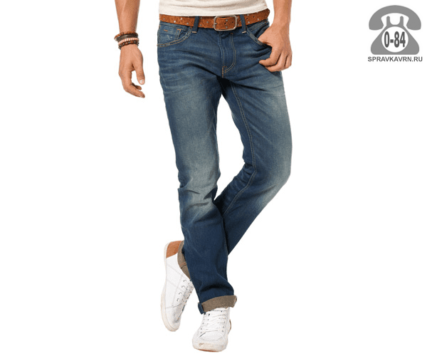 Одежда - ремонт