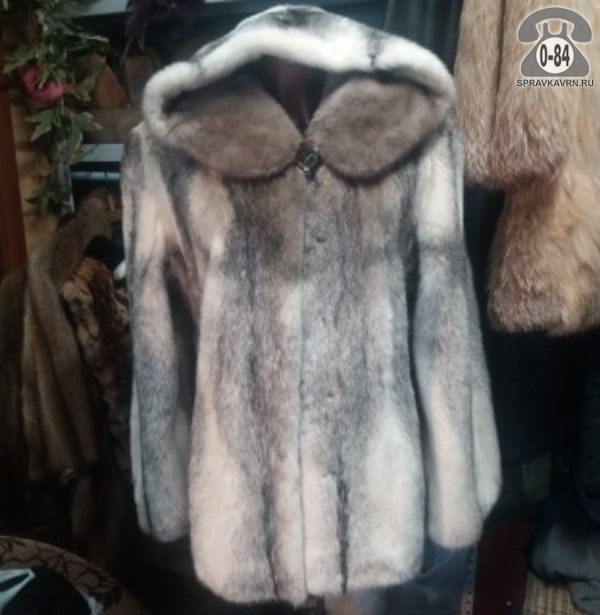 Одежда - ремонт