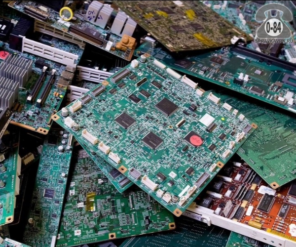 Лом металлов - покупка