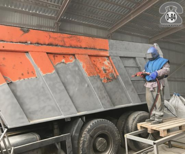 Покраска порошковая