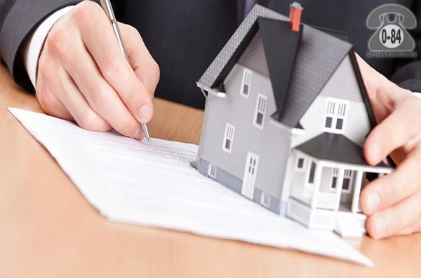 Договор - нотариальное удостоверение (заверение)