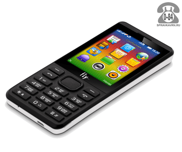 Сотовый телефон - ремонт