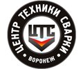 Центр техники сварки Воронеж