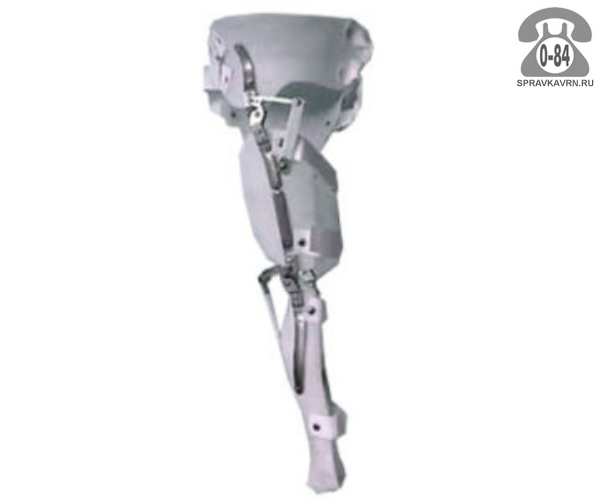 Аппарат ортопедический