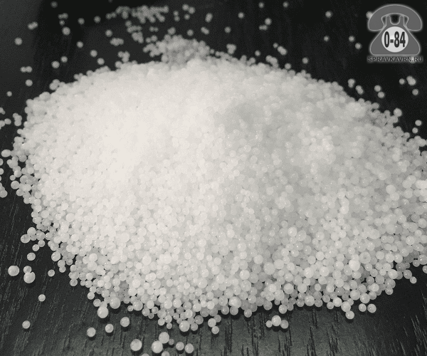 Сода каустическая