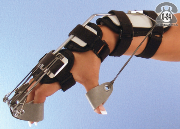 Аппарат ортопедический