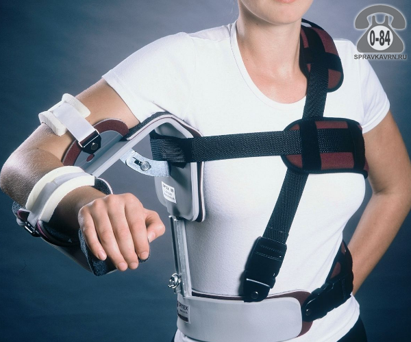 Аппарат ортопедический - изготовление на заказ